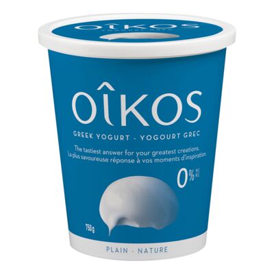 Produit: Yogourt grec nature 0 %